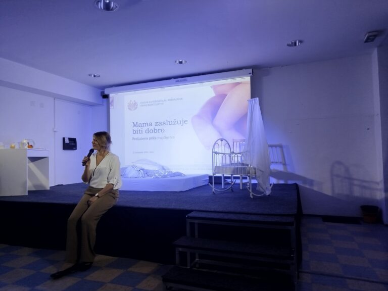 Predstava “Novorođena”